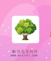 缤纷果园，零撸神盘，零撸也可有扶持，无需看广告-首码项目网
