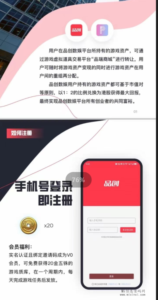 E5F22015D4CFDC7C3F93F679BA36EF61