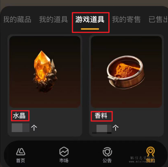 微信图片_20240207203441