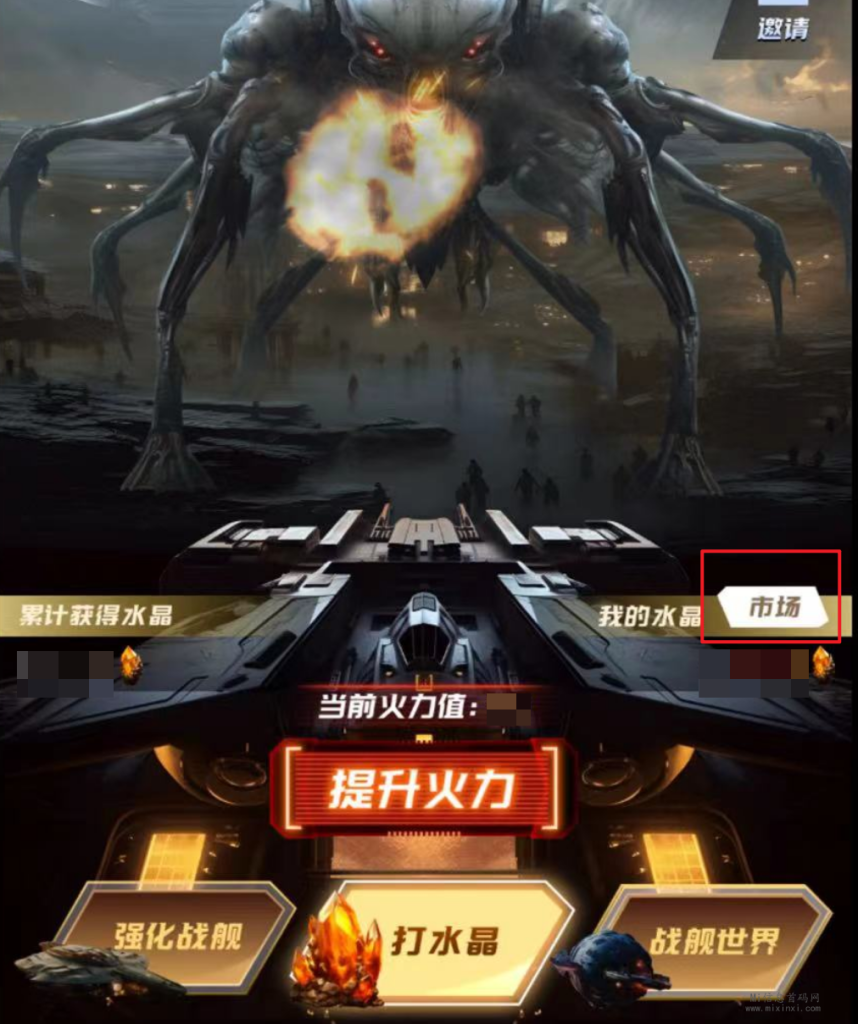 微信图片_20240207203623