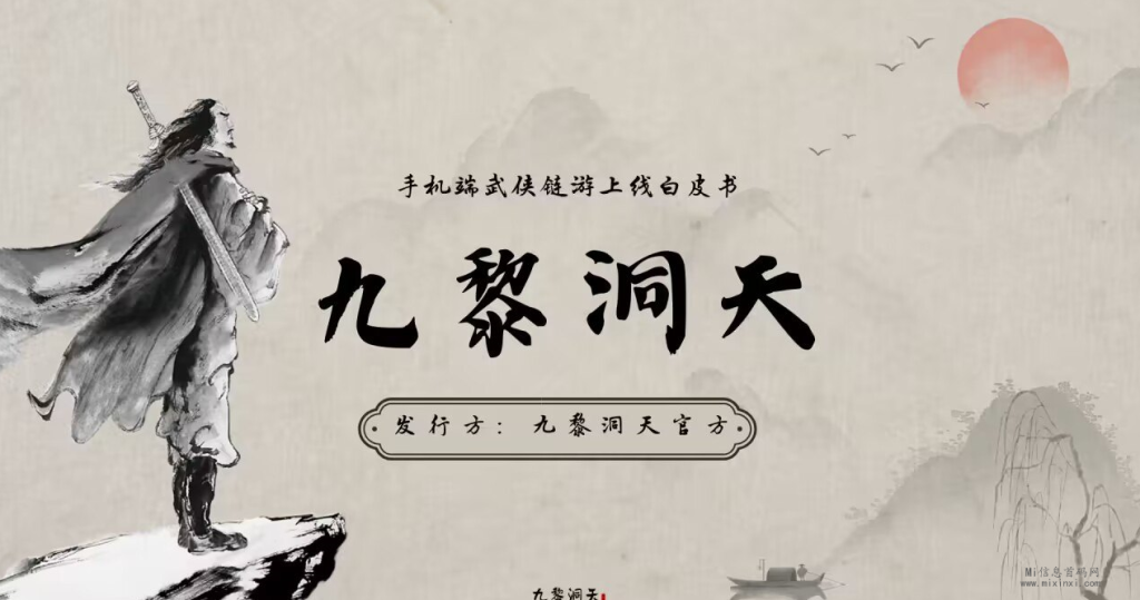 2CE1D5A87CFFCC432C827BD18B094489