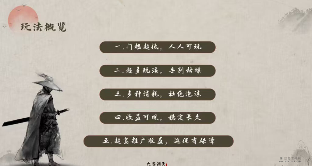 1772D118C98B1789D4E2D73EE036B2F3