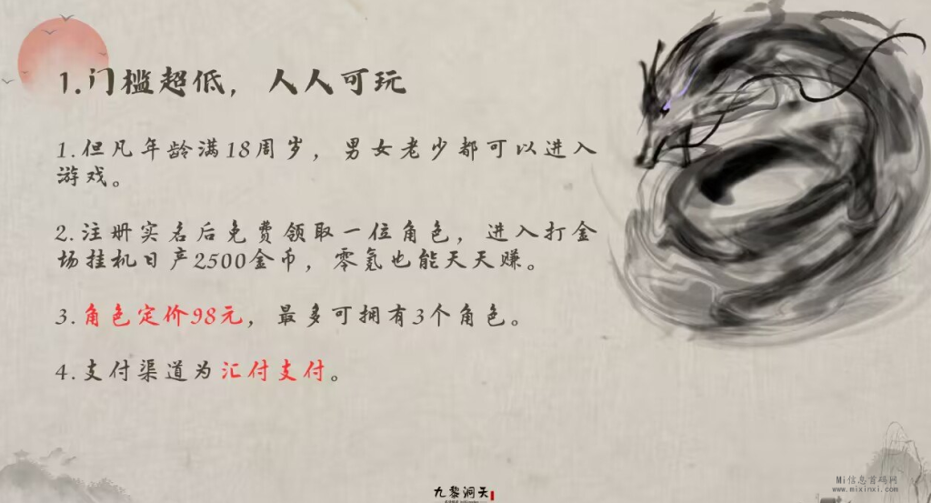 D04BA6AC552D5C0112067FC8F011F1F1