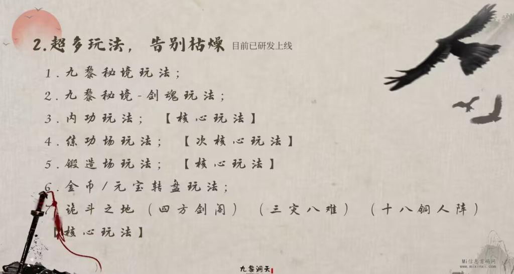 7244A15A8ED529516FAF4D33A7BC8AD9