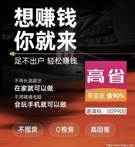 现在摆地摊卖什么最火?18种最赚钱的地摊生意推荐-首码项目网