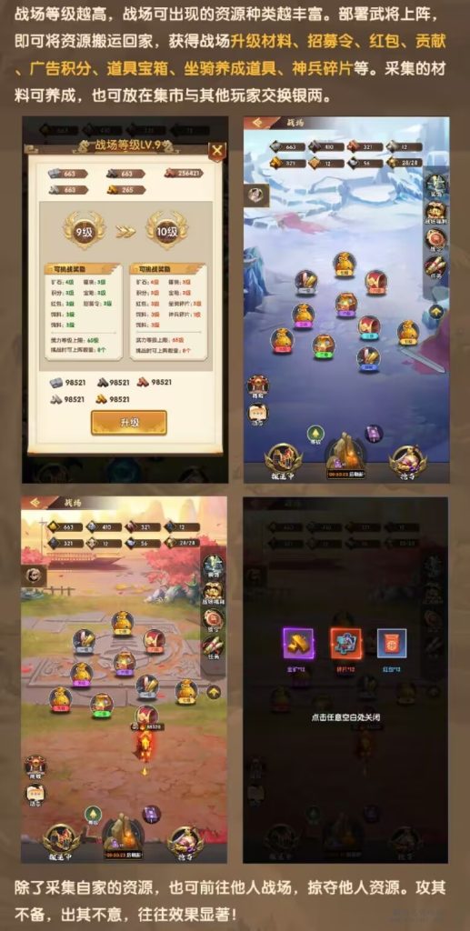 96262ad759f9c6e48f6cde665b738d80_720