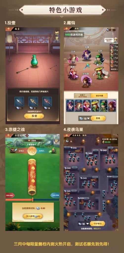 fb5b3984213453220a77ac8d1057f656_720