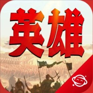 中漫星球强势回归,带着全新UI带着满满的诚意燃爆新年!-首码项目网