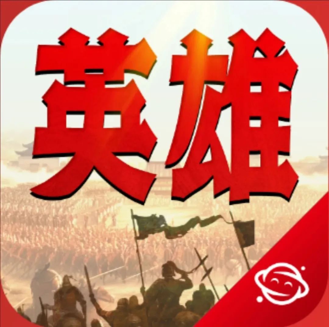 中漫星球强势回归，带着全新UI带着满满的诚意燃爆新年!-首码项目网