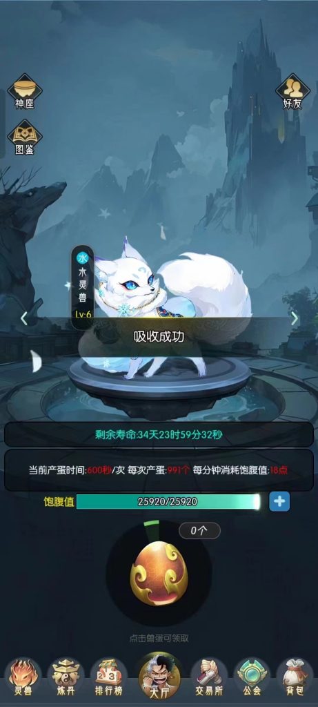 微信图片_20240208172718