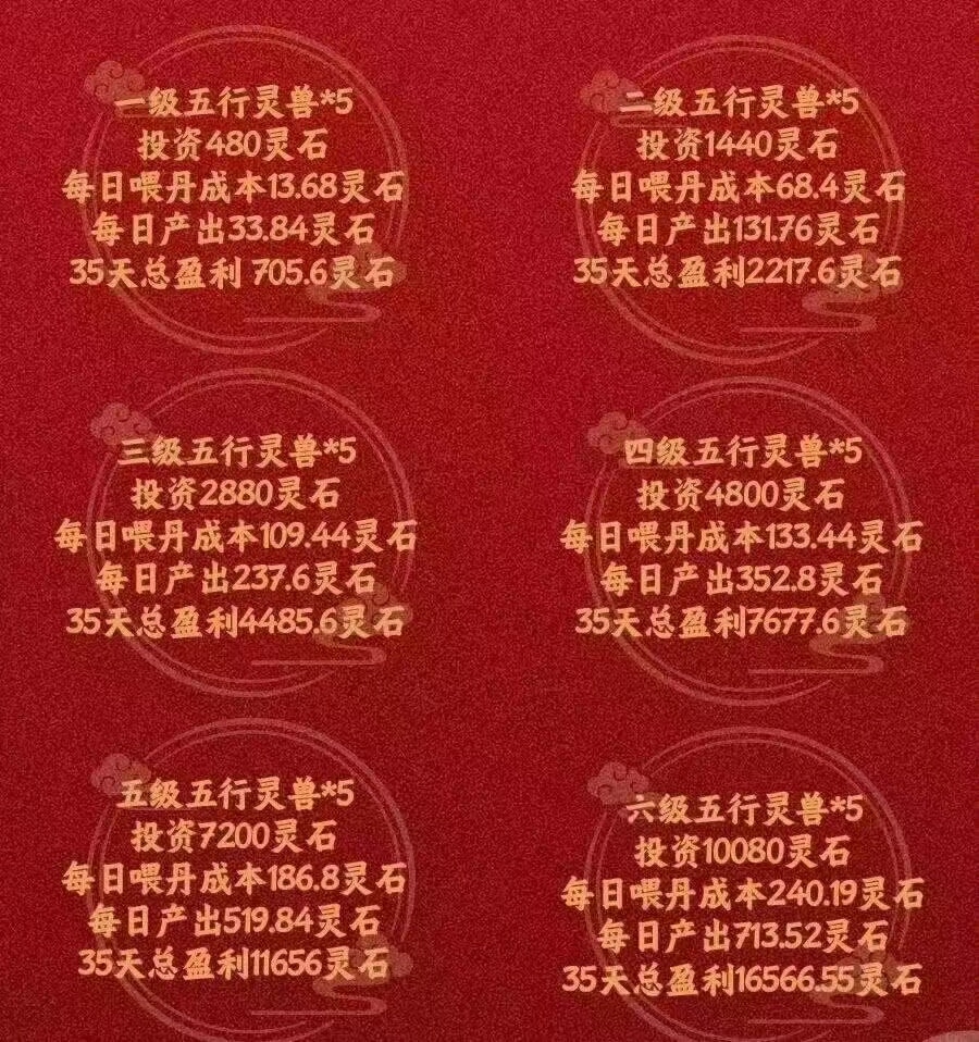 微信图片_20240208172645