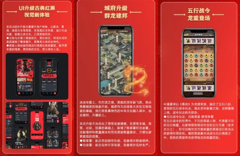 微信图片_20240209223124