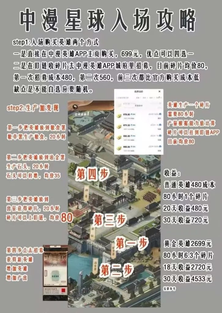 微信图片_20240209223115