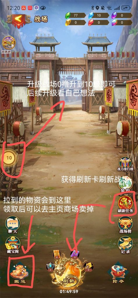 qq_pic_merged_1707625500975