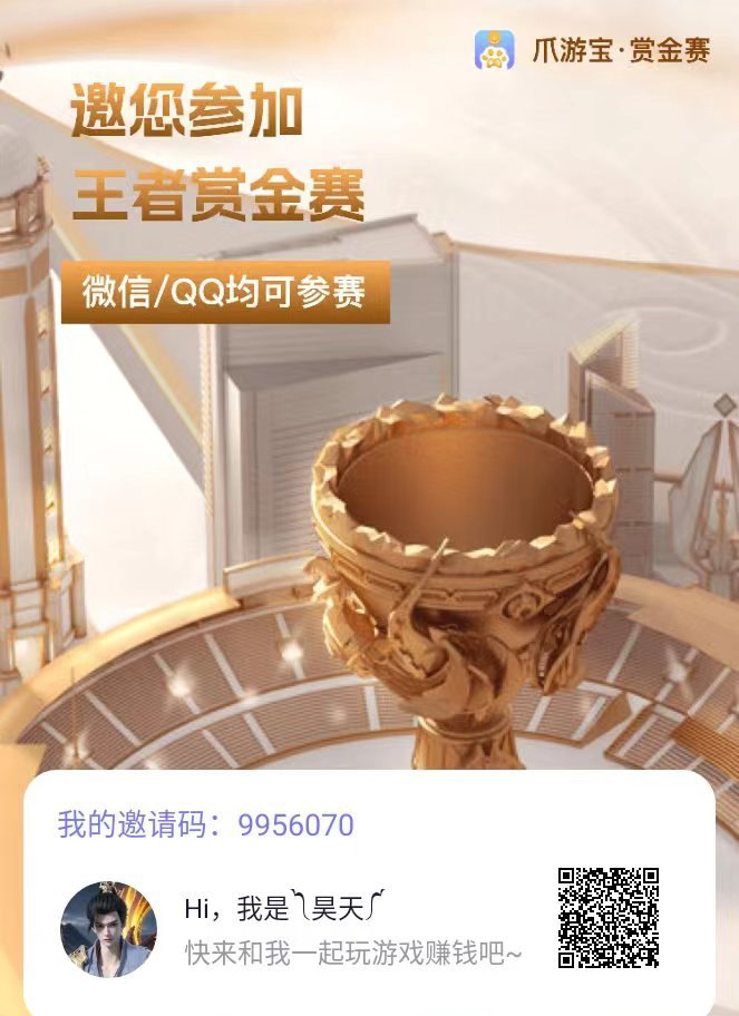 202402111105660565060