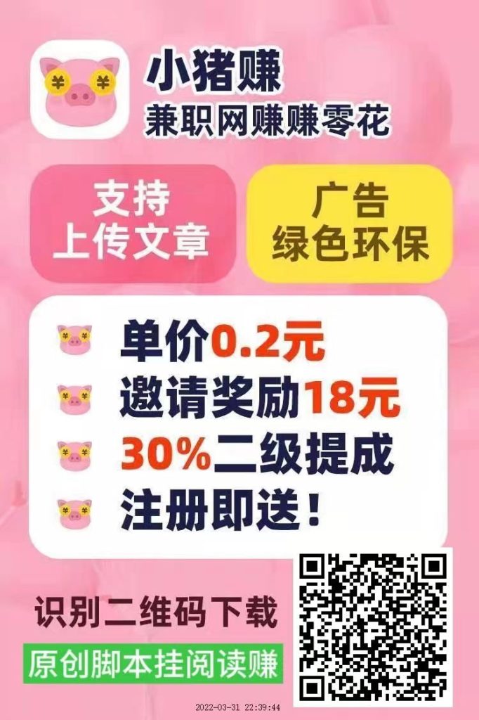 mmexport1707662149632