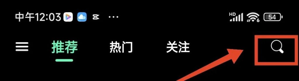 微信图片_20240212085239