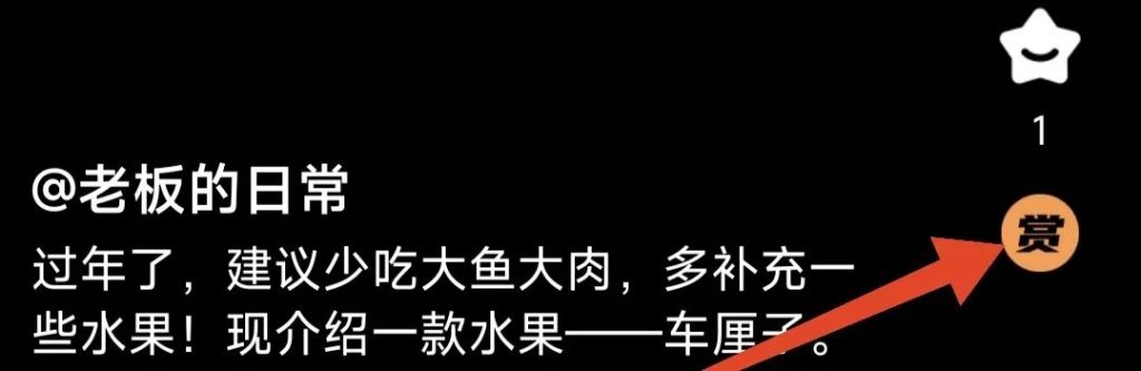 微信图片_20240212085242