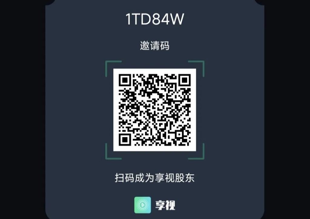 微信图片_20240212085247