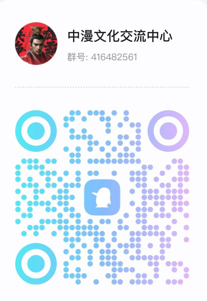 2024021210656565060