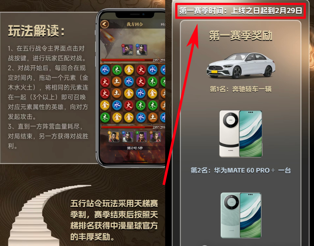 2024021202200105453