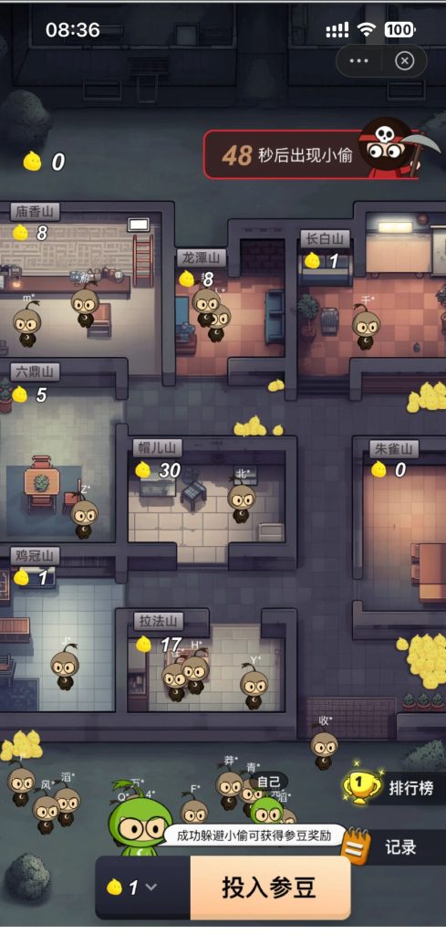 20240212121045565606