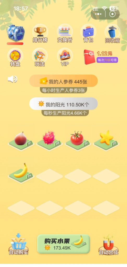 202402121210656506560