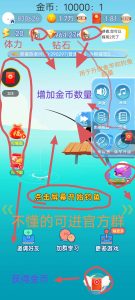 2024兼职项目，纯零撸，无需养机！-首码项目网