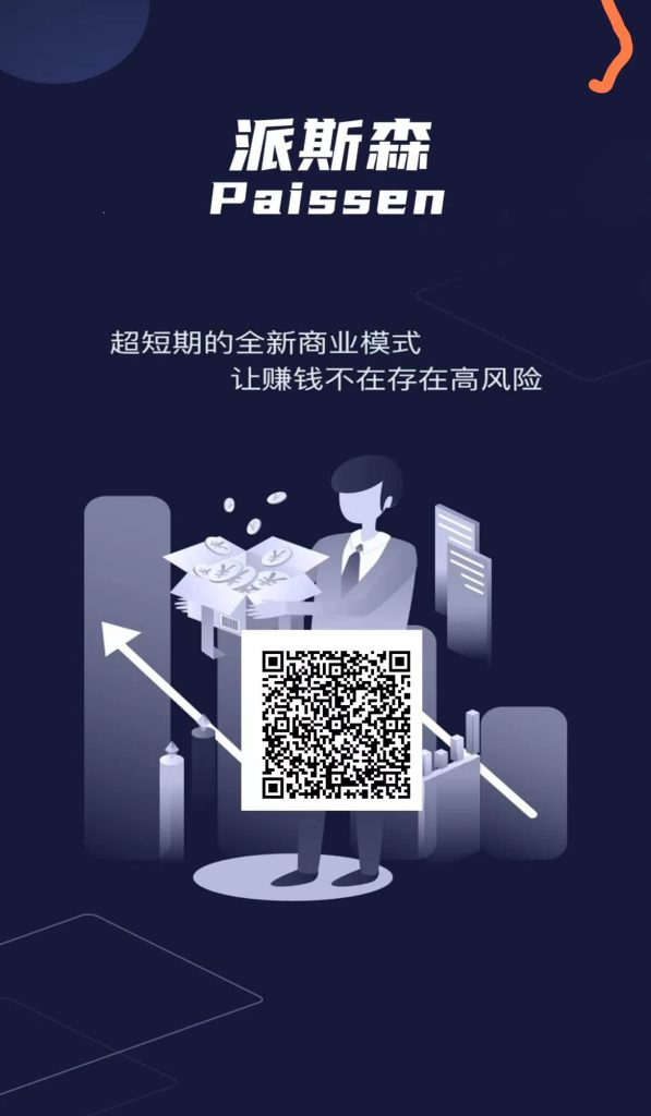 微信图片_20240213195955