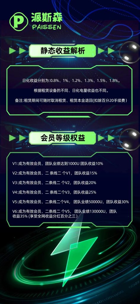 微信图片_20240213195614