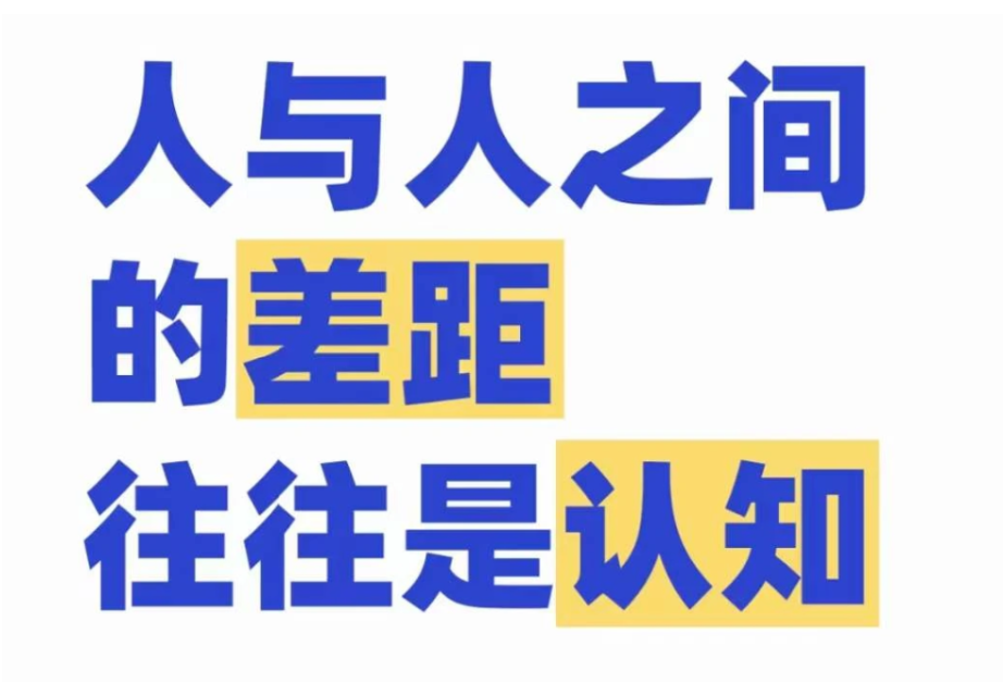 某音科技商城，最新项目亲测-首码项目网