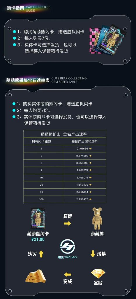 mmexport1707893781102