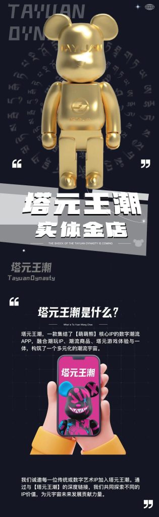 mmexport1707893783750