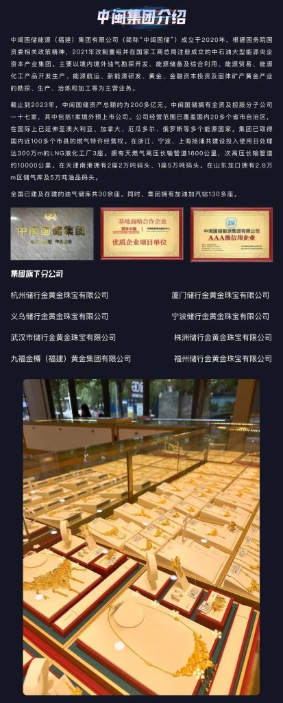 mmexport1707893789884