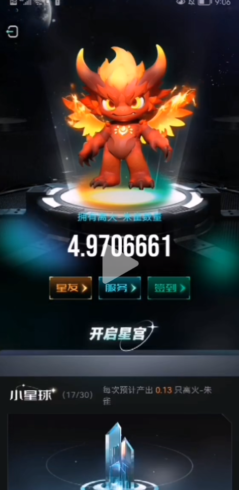 202402151056550660