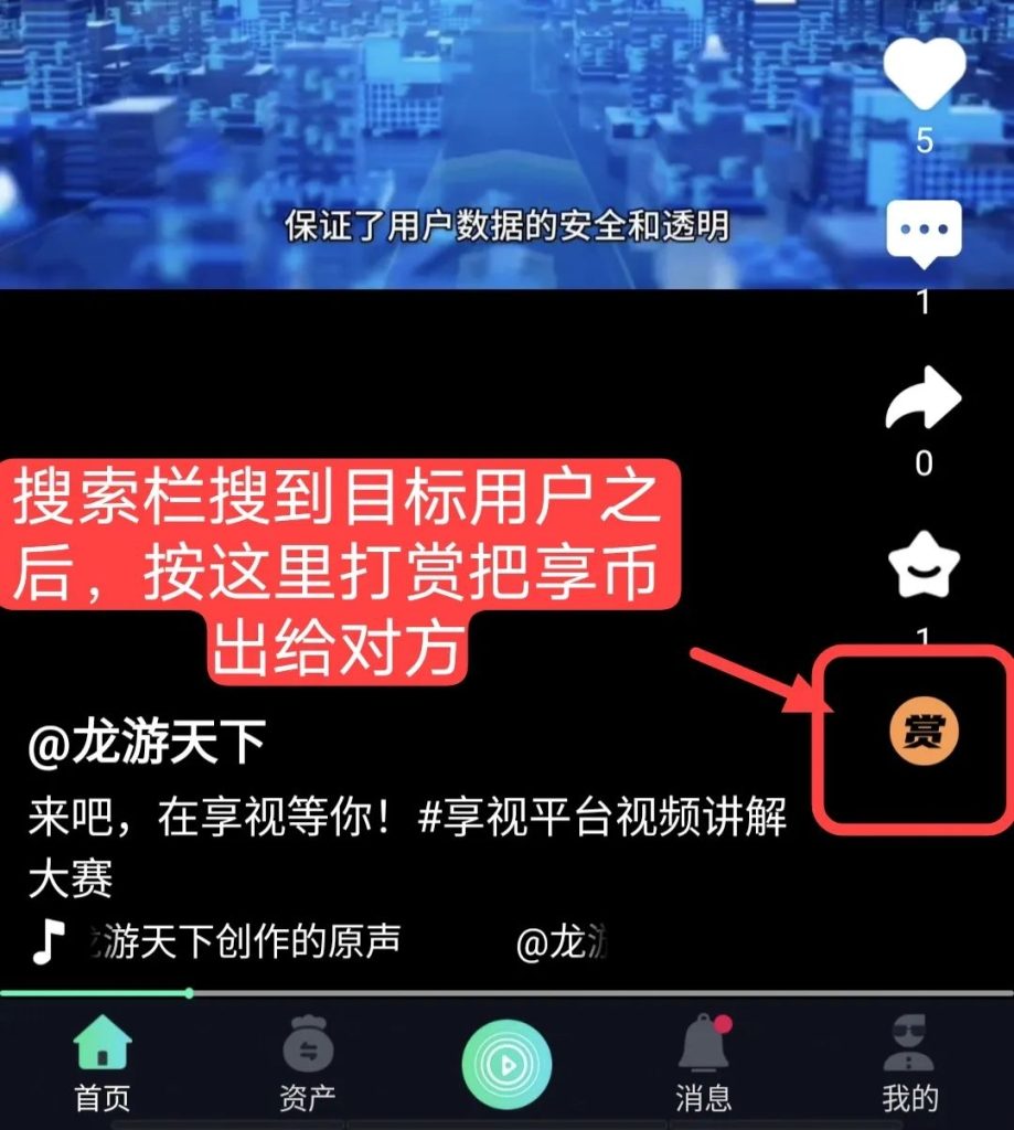 微信图片_20240215010737