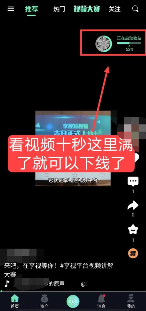 微信图片_20240215010734