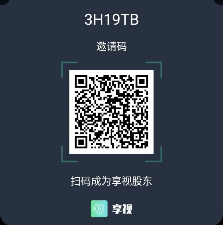 微信图片_20240215010732