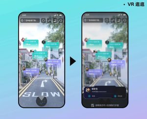 探我元宇宙，如何玩转科技新时代？了解一下-首码项目网