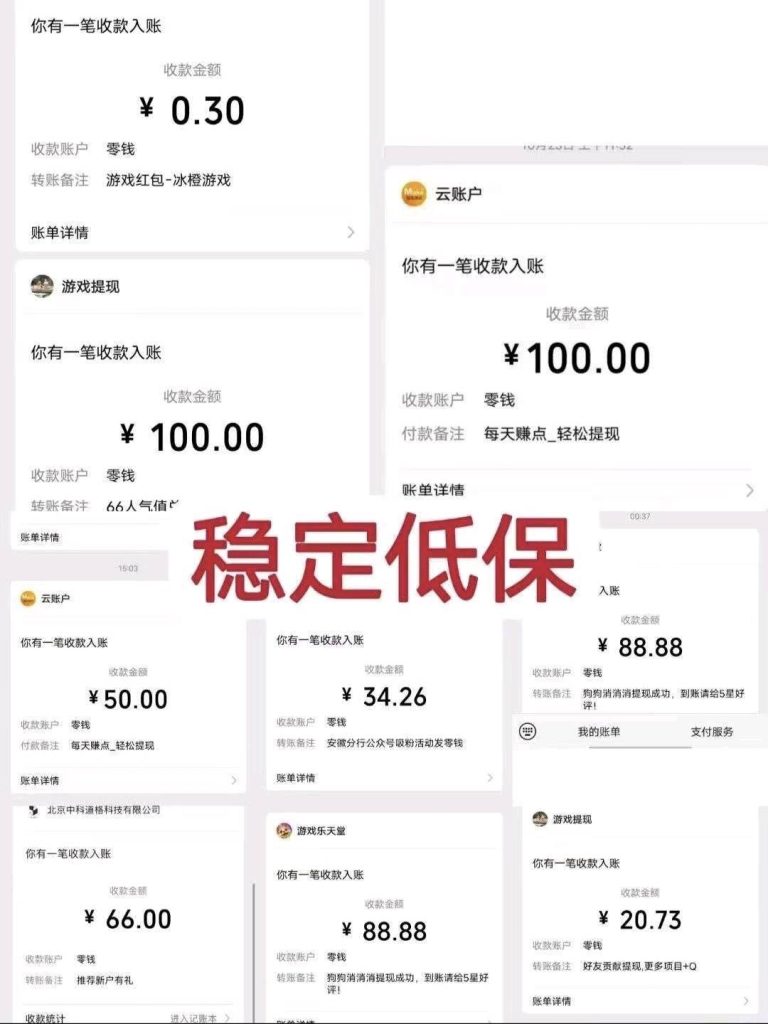 article_1707901016386lafzkg