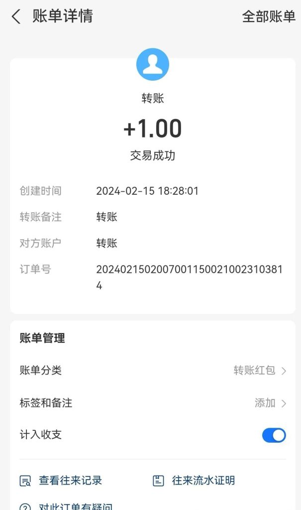 202402175065056505606