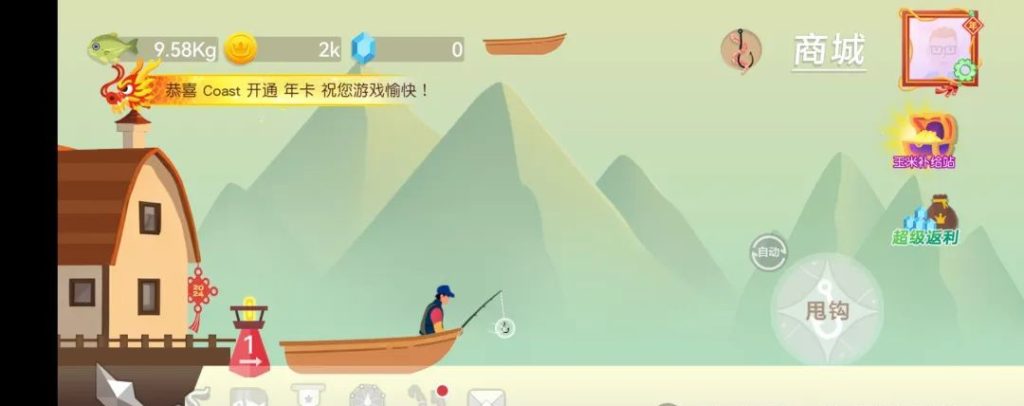 202402175006565656506