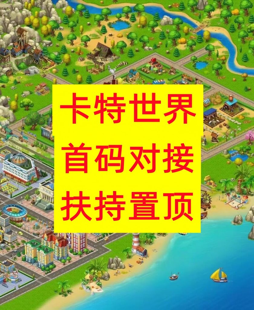 QQ图片20240215230925_副本