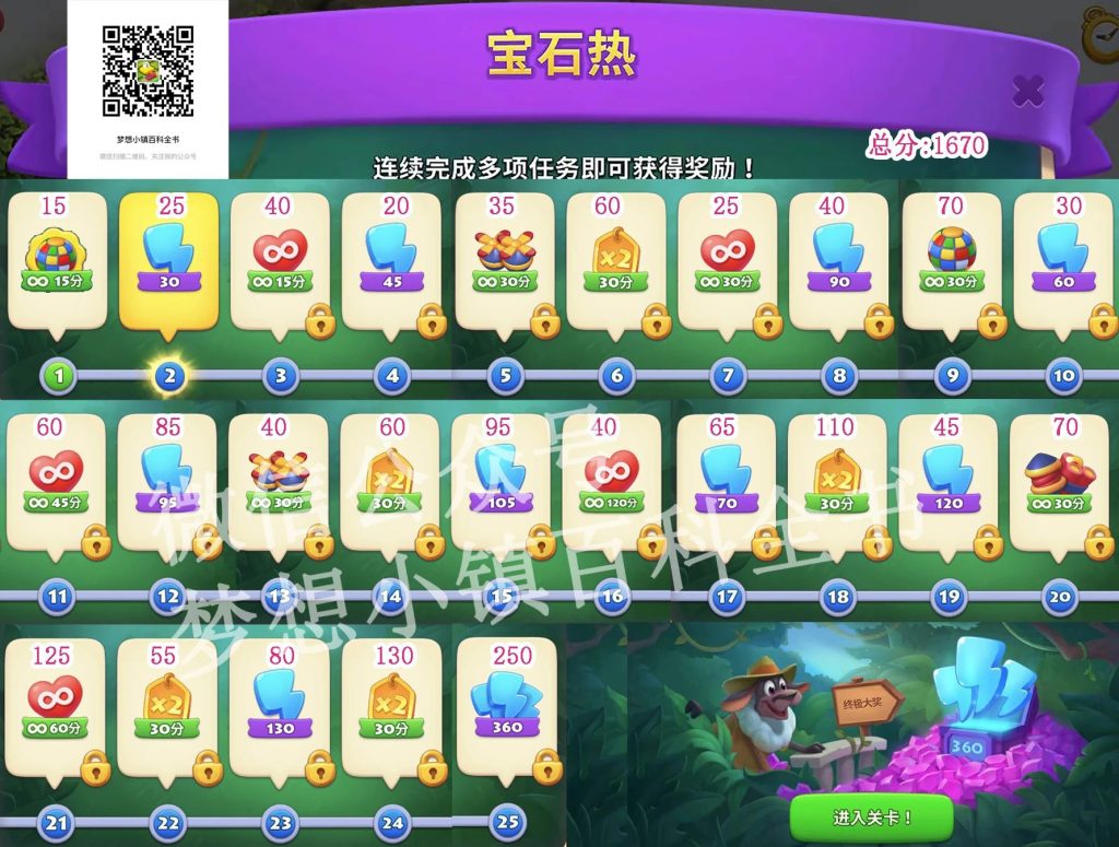 202402170456506565065