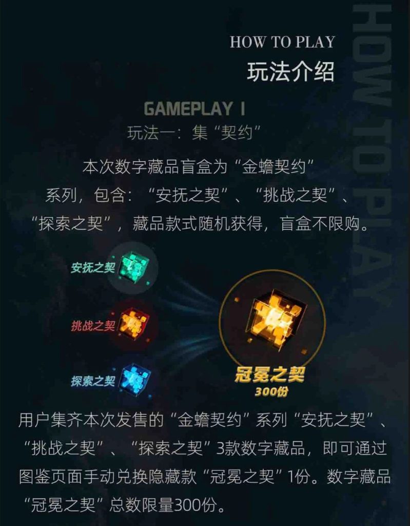 20240217460565056650