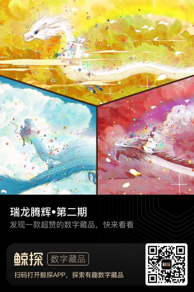 20240217540965606506