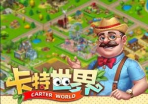 卡特世界资料,以及玩法介绍。-首码项目网