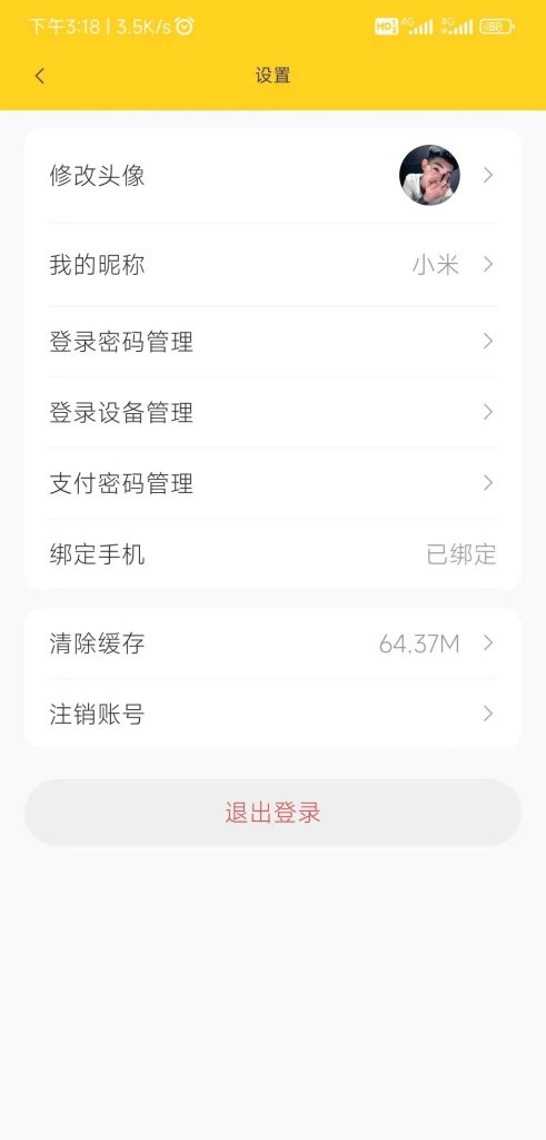 20240218406650650606