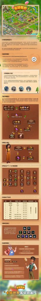 微信图片_20240217224423