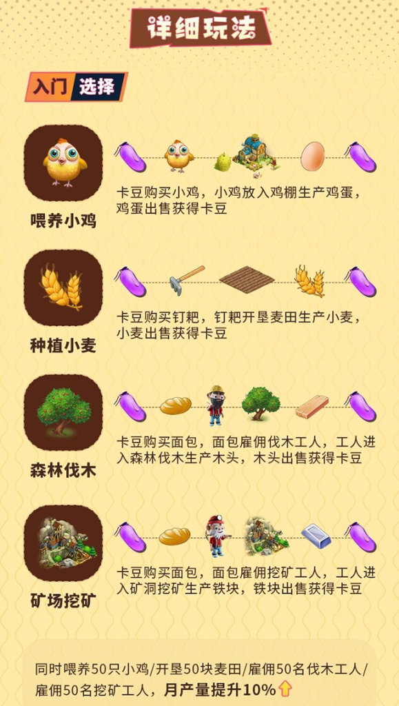 20240218406565606506